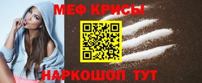 амф Усть-Илимск