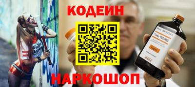 амф Усть-Илимск