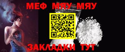 mdma Усть-Джегута
