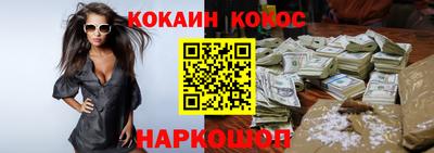 амф Усть-Илимск