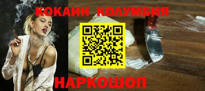 mdma Усть-Джегута