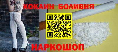 амф Усть-Илимск