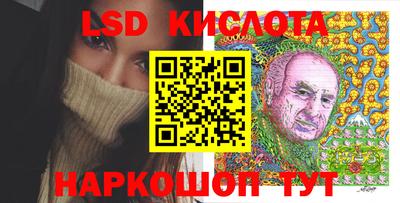 амф Усть-Илимск