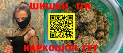 амф Усть-Илимск