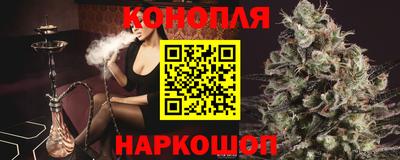 амф Усть-Илимск