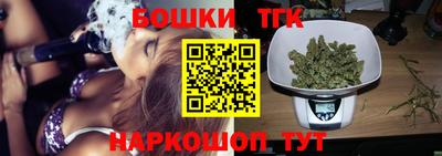 MESCALINE Уссурийск