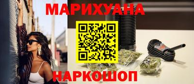 амф Усть-Илимск