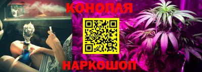 амф Усть-Илимск