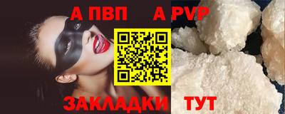 mdma Усть-Джегута