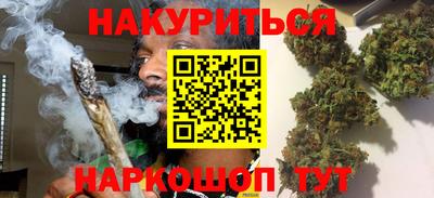 mdma Усть-Джегута