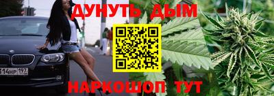 mdma Усть-Джегута