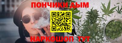 mdma Усть-Джегута