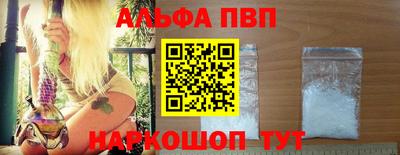 MESCALINE Уссурийск