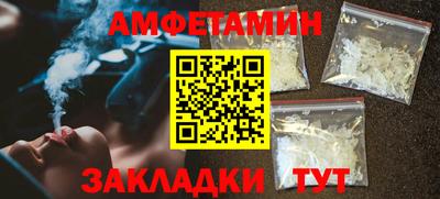 mdma Усть-Джегута