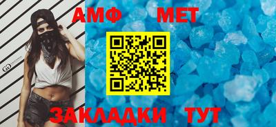 mdma Усть-Джегута