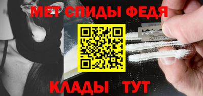 mdma Усть-Джегута