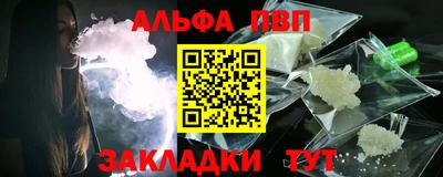 MESCALINE Уссурийск