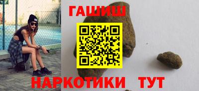 MESCALINE Уссурийск