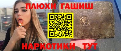 mdma Усть-Джегута