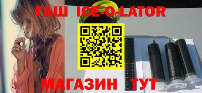 амф Усть-Илимск