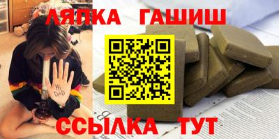 MESCALINE Уссурийск