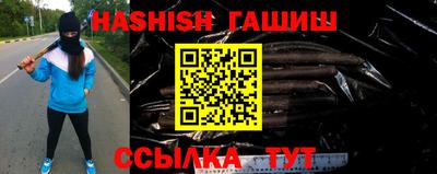 амф Усть-Илимск